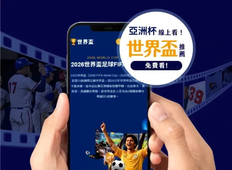 万博体育官,方网站,资讯,万博体育官方网站,在线体育娱乐,体育博彩,足球赛事,篮球投注,体育新闻,体育数据分析