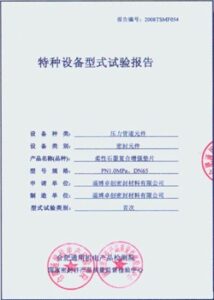 万博体育官,方网站,资讯,万博体育官方网站,在线体育娱乐,体育博彩,足球赛事,篮球投注,体育新闻,体育数据分析