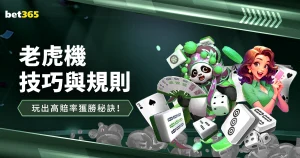 万博体育官,方网站,资讯,万博体育官方网站,在线体育娱乐,体育博彩,足球赛事,篮球投注,体育新闻,体育数据分析