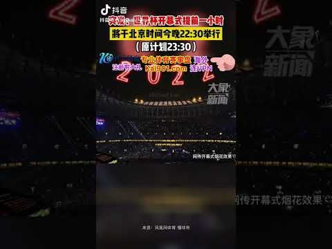 万博体育官,方网站,资讯,万博体育官方网站,在线体育娱乐,体育博彩,足球赛事,篮球投注,体育新闻,体育数据分析