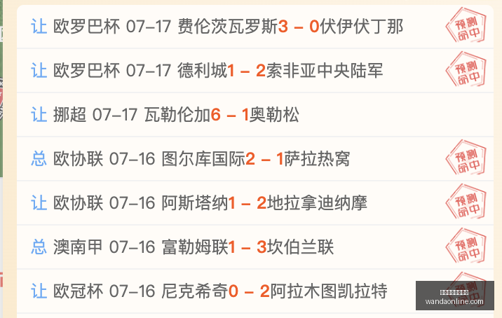 独家消息,意甲豪门尤,文图斯寻求,万博体育官方网站,在线体育娱乐,体育博彩,足球赛事,篮球投注,体育新闻,体育数据分析