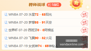 独家消息,意甲豪门尤,文图斯寻求,万博体育官方网站,在线体育娱乐,体育博彩,足球赛事,篮球投注,体育新闻,体育数据分析