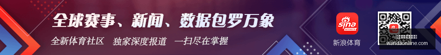 香港大学张,江基地二期,盛大开放,万博体育官方网站,在线体育娱乐,体育博彩,足球赛事,篮球投注,体育新闻,体育数据分析