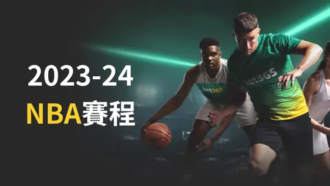 万博体育官方网站 资讯 022546 qyl