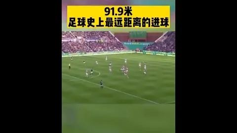 万博体育官方网站 资讯 022608 vce